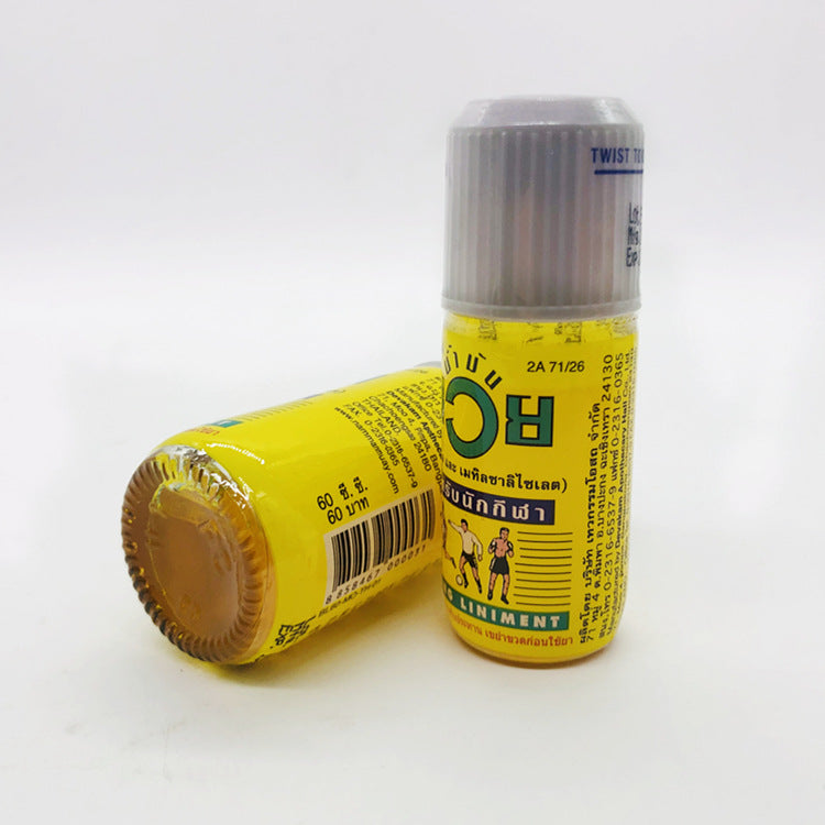 Muay Thai Oil 30ml