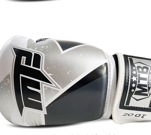 MTB Splatter Boxing Gloves